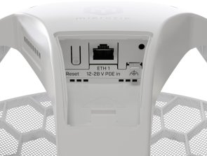Точка доступy Wi-Fi MikroTik LHG XL 5 ax (LHG-5AXD-XL)
