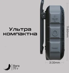 Фото: Портативна колонка HiFuture Pocket-S 5W Greyblue (pocket-s.greyblue) № 2 | KTC
