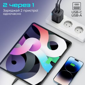 Зарядний пристрій Promate Powerport 25ac Black (powerport-25ac.black)