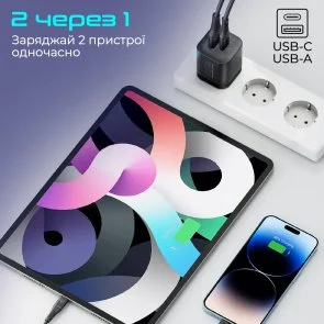 Фото: Зарядний пристрій Promate Powerport 25ac Black (powerport-25ac.black) № 2 | KTC