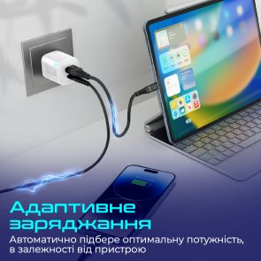 Зарядний пристрій Promate Powerport 25ac White (powerport-25ac.white)