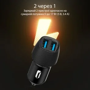 Фото: Автомобільний зарядний пристрій Promate Voltrip-duo Black (voltrip-duo.black) № 2 | KTC