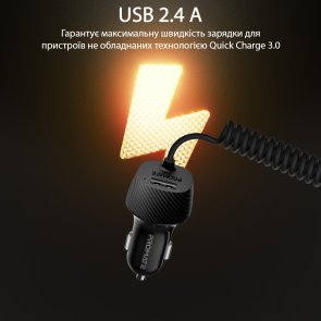 Автомобільний зарядний пристрій Promate Voltrip-i Black (voltrip-i.black)