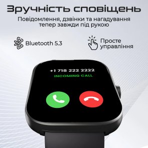 Смарт годинник HiFuture Lume Black (lume.black)