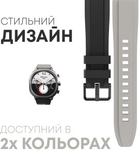 Смарт годинник HiFuture Aix Lite Green (aixlite.green)