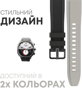 Фото: Смарт годинник HiFuture Aix Lite Champagne Gold (aixlite.champagnegold) № 9 | KTC