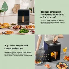 Фото: Мультипіч Panasonic NF-CC600ATS № 15 | KTC