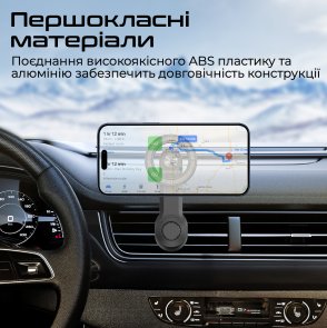 Кріплення для мобільного телефону Promate MagHoop-AV (maghoop-av)