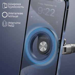Кріплення для мобільного телефону Promate MagHoop-GN (maghoop-gn)