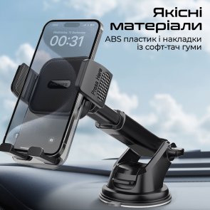 Кріплення для мобільного телефону Promate Transhold (transhold)