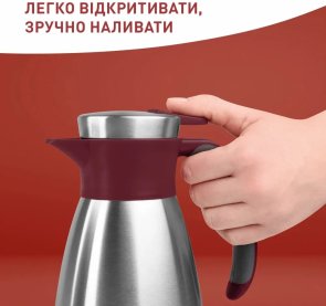 Термоглечик Tefal Soft Grip 1500ml Burgundy (K3042214)