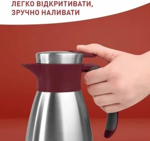 Фото: Термоглечик Tefal Soft Grip 1500ml Burgundy (K3042214) № 4 | KTC