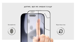 Захисне скло iLera for Apple iPhone Air - DeLuxe Original 2.0 (ILFCDL17AIR)