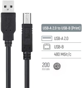 Кабель USB 2.0 (AM/BM) 2м, ColorWay, Black