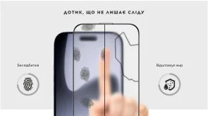 Фото: Захисне скло iLera for Apple iPhone Air - FrostedGlass 2.0 (ILFRGL17AIR) № 7 | KTC