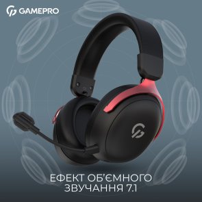 Гарнітура GamePro Asgard Freya Pro Black/Red (HSW201BR)