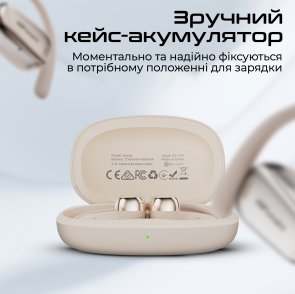 Бездротові навушники HiFuture sonify.champagne