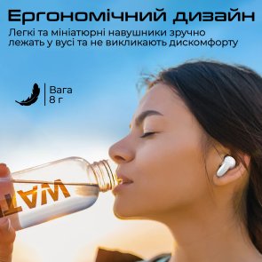 Навушники Promate Lush White (6959144061184)