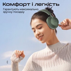 Гарнітура Promate Takt Midnightgreen (6959144066288)