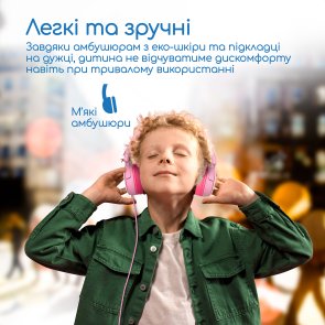 Гарнітура Promate Jewel Bubblegum (6959144058962)