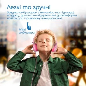 Фото: Навушники Promate Jewel Bubblegum (6959144058962) № 4 | KTC
