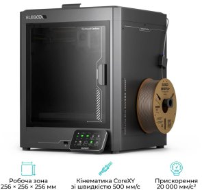 Принтер Elegoo Centauri Carbon