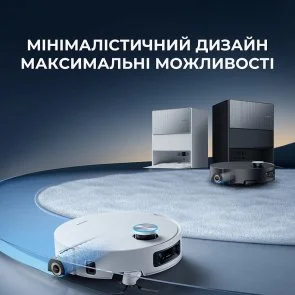 Фото: Робот-пилосос Dreame Aqua 10 Ultra Roller Complete White (RLH71DE-1-wh) № 2 | KTC