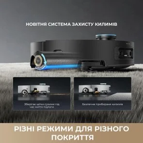 Фото: Робот-пилосос Dreame Aqua 10 Ultra Roller Complete White (RLH71DE-1-wh) № 3 | KTC