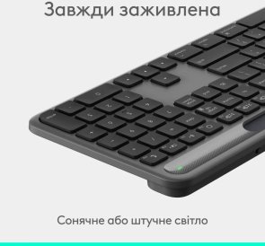 Клавіатура, Logitech Signature Slim Solar Plus K980 US International Wireless, Graphite