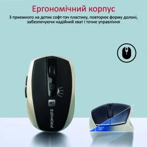 Фото: Миша Promate Breeze Gold (6959144057279) № 3 | KTC