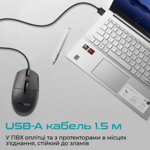 Мишка , дротова Promate cm-1200.black