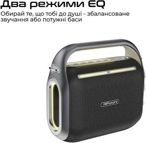 Акустика для вечірок HiFuture Musicbox200 Black (6972576181800)
