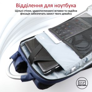 Рюкзак для ноутбука Promate Trekpack-bp Blue (6959144039824)
