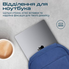 Рюкзак для ноутбука Promate Birger Blue (6959144062259)