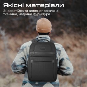 Рюкзак для ноутбука Promate Paramount-bp (6959144065151)