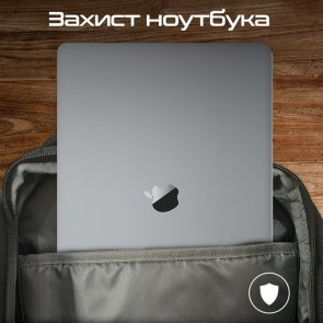 Рюкзак для ноутбука Promate ElitePack-Lite (6959144064406)