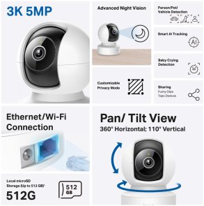 Камера TP-Link Tapo C232