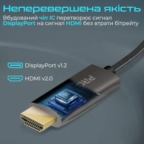 Фото: Кабель Promate ProLink-DP200 DisplayPort / HDMI 2m Black (6959144060668) № 4 | KTC