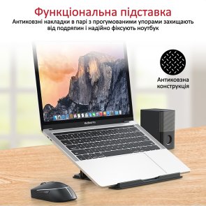 Підставка для ноутбука Promate Deskmate-5 Grey (6959144052496)