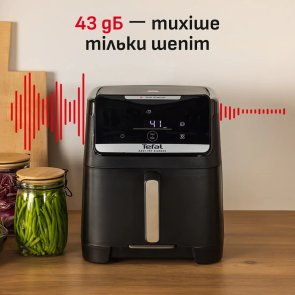 Мультипіч Tefal Easy Fry Silence XXL (EY8428E0)