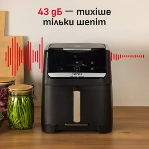 Фото: Мультипіч Tefal Easy Fry Silence XXL (EY8428E0) № 11 | KTC
