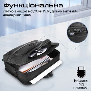 Сумка для ноутбука Promate Paramount-mb (6959144065168)