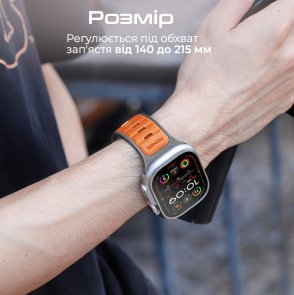 Ремінець Promate for Apple Watch 42/44/45/49 - Siliband-dc Orange (6959144067407)