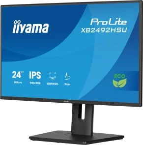 Фото: Монітор iiyama XB2492HSU-B1 Black - 24" IPS / 1920×1080 / 120 Гц / Pivot / HAS № 6 | KTC