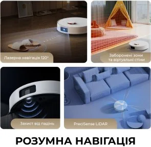 Фото: Робот-пилосос DEERMA X80 (DEM-X80) № 6 | KTC
