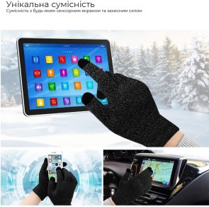 Рукавичкки ArmorStandart Melange XL Grey/Black (ARM59871)