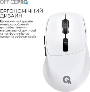 Фото: Миша OfficePro M398W Wireless White № 7 | KTC