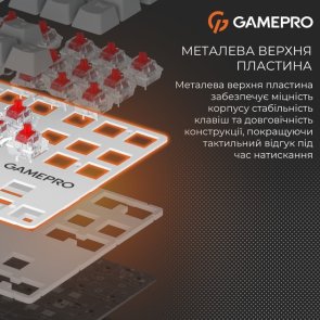 Клавіатура, GamePro Genesis Metallic MK110W Red Switches USB ( Gaming )