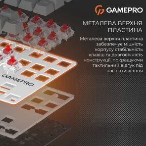 Фото: Клавіатура GamePro Genesis Metallic MK110W Red Switches White № 9 | KTC