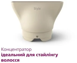 Фото: Фен Philips SenseIQ 9000 Series (BHD829/00) № 4 | KTC